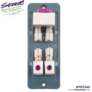 تقسیم فیوز Lightning Audio SMX2
