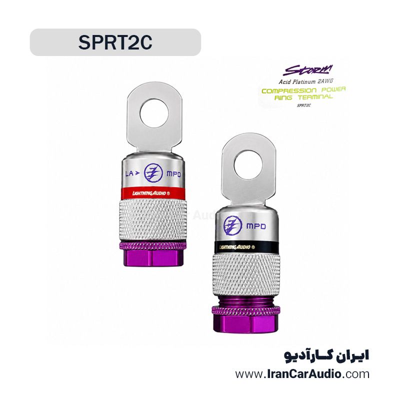رینگ ترمینال Lightning Audio SPRT2C