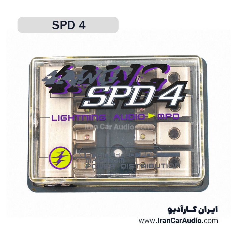 تقسیم فیوز Lightning Audio SPD4