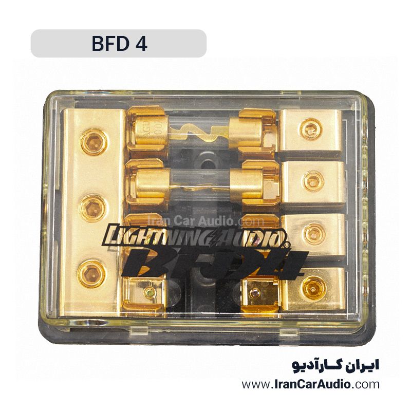 تقسیم فیوز Lightning Audio BFD4
