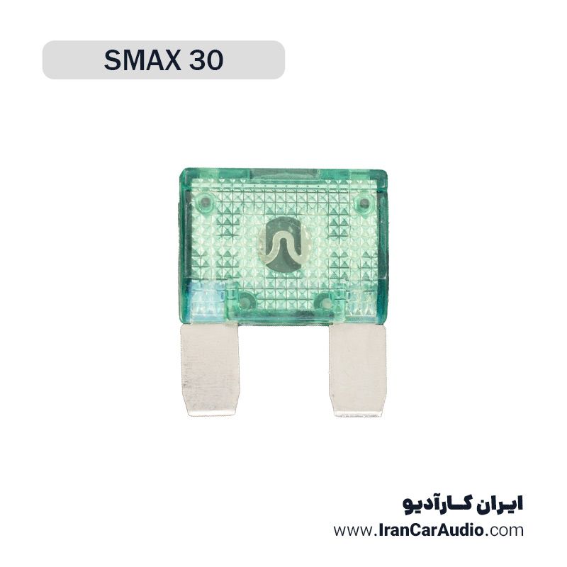 فیوز Lightning Audio SMAX30