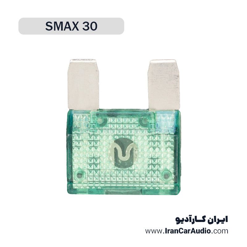 فیوز Lightning Audio SMAX30
