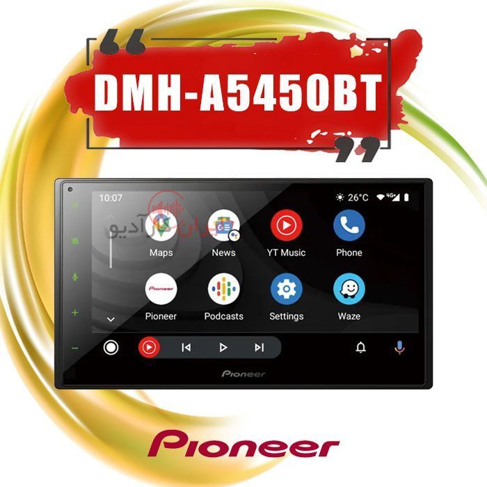 DMH-A5450BT پخش تصویری پایونیر Pioneer