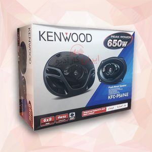 KFC-PS694E بلندگو کنوود Kenwood