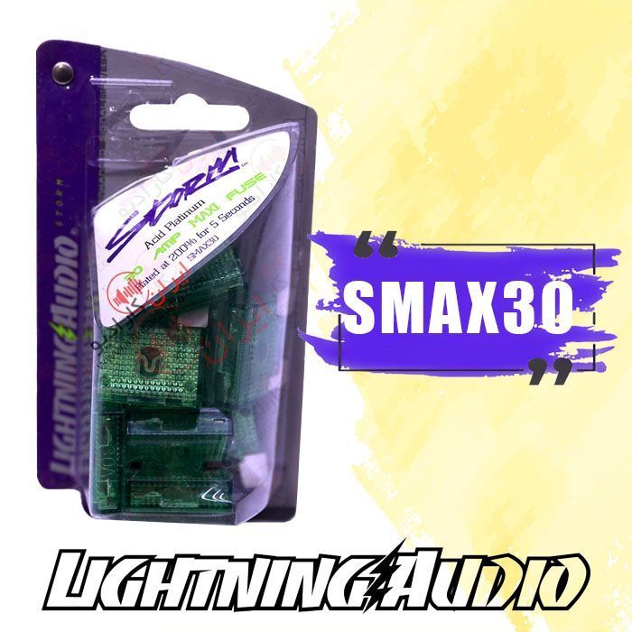 فیوز Lightning Audio SMAX30