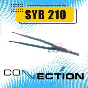 تبدیل سیم بلندگو کانکشنSYB 210