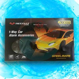 RX1000 دزدگیر استیل میت