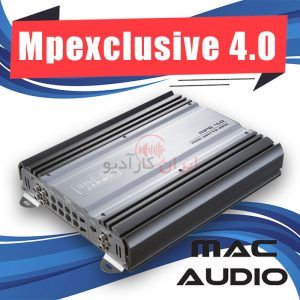 Mpexclusive 4.0 آمپلی‌فایر مک آدیو Mac Audio