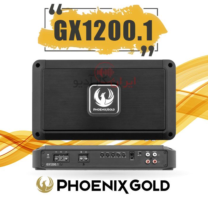 امپلی فایر مونو GX1200.1 فونیکس گلد PHOENIX GOLD تک کانال امریکایی