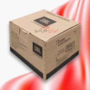 ST200 سوپر توییتر جی بی ال JBL