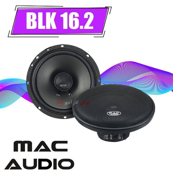 Blk 16.2 بلندگو مک آدیو Mac Audio