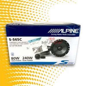 S-S65C کامپوننت آلپاین Alpine