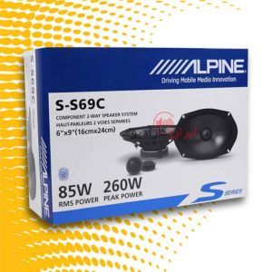 S-S69C کامپوننت آلپاین Alpine
