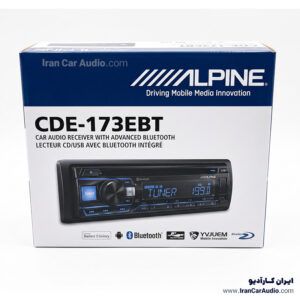 CDE-173EBT پخش صوتی آلپاین Alpine