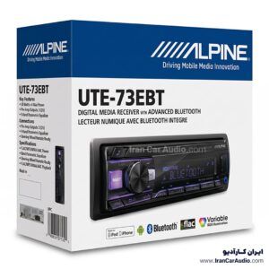 UTE-73EBT پخش صوتی آلپاین Alpine