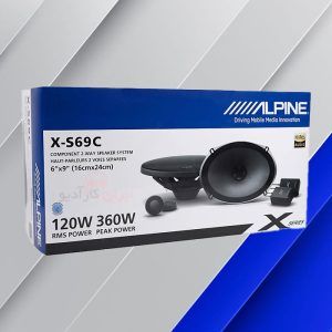 X-S69C کامپوننت آلپاین Alpine