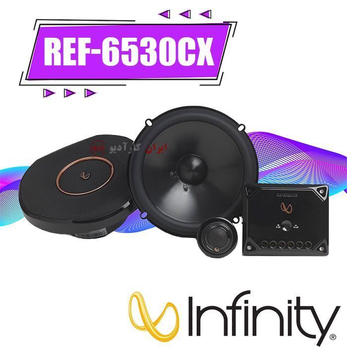 REF-6530CX کامپوننت اینفینیتی Infinity