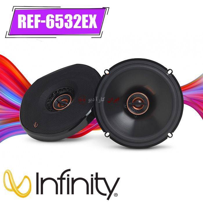 REF-6532EX بلندگو اینفینیتی Infinity