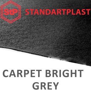 Carpet Bright Grey موکت پشت چسب‌دار STP