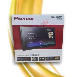 DMH-A345BT پخش تصویری پایونیرPioneer