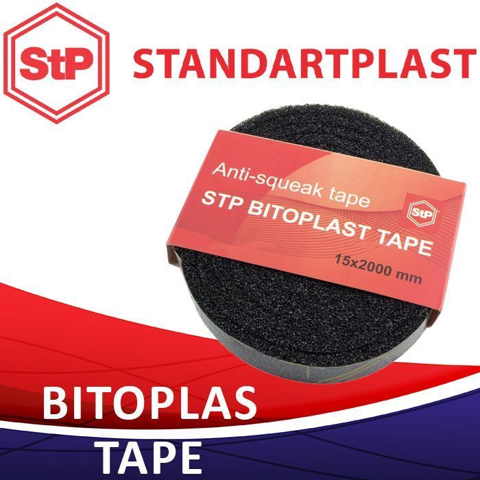 نوار آنتی شوک Bitoplast بلندگو STP