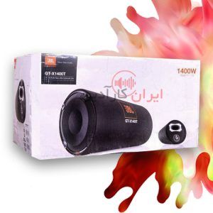 GT-X1400T ساب باکس جی بی ال JBL