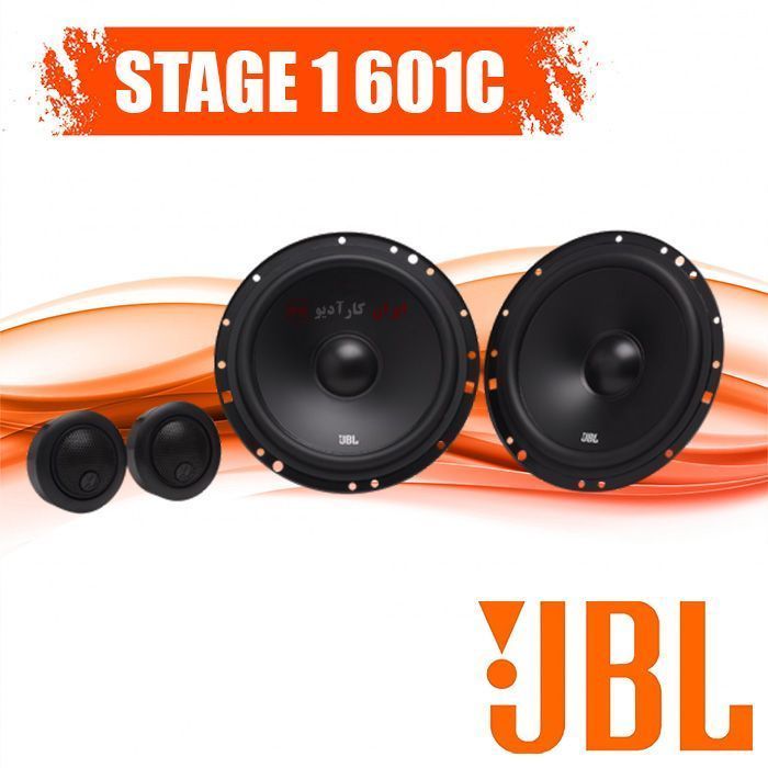 STAGE 1 601C کامپوننت جی بی ال JBL