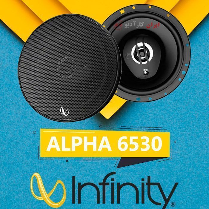 ALPHA 6530 بلندگو اینفینیتی Infinity