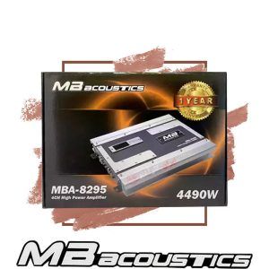 MBA-8295 آمپلی فایر ام بی آکوستیک MB Acoustics