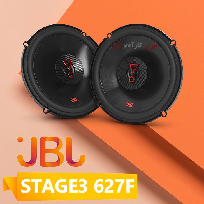 JBL Stage3 627F (Stage 3 627F)