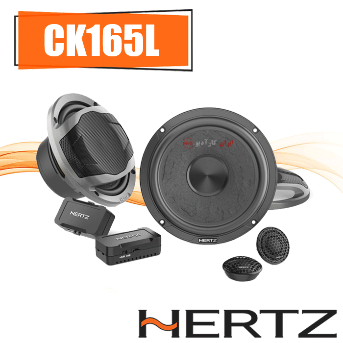 CK165L کامپوننت هرتز Hertz