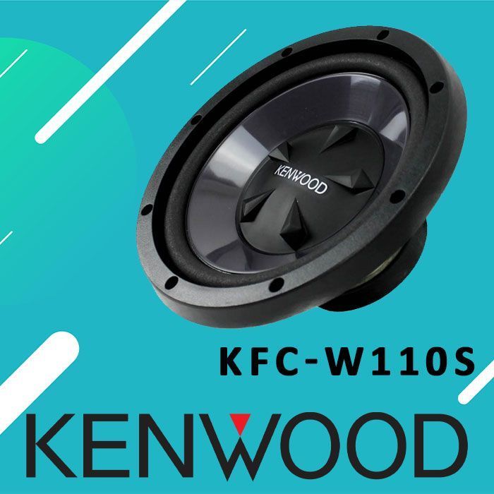 KFC-W110S ساب‌ووفر کنوود Kenwood