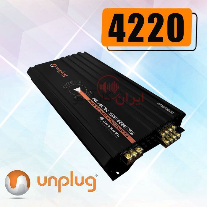 4220 آمپلی‌فایر آنپلاگ Unplug