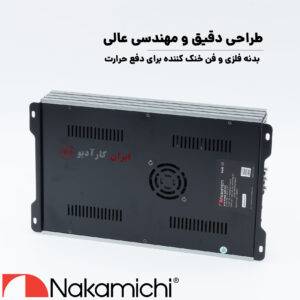 NKTA75.4 آمپلی‌ فایر ناکامیچی Nakamichi