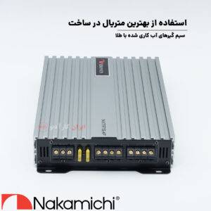 NKTA75.4 آمپلی‌ فایر ناکامیچی Nakamichi