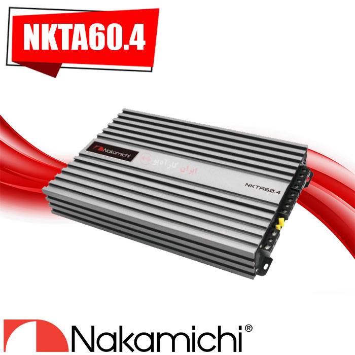 NKTA 60.4 آمپلی‌فایر ناکامیچی Nakamichi