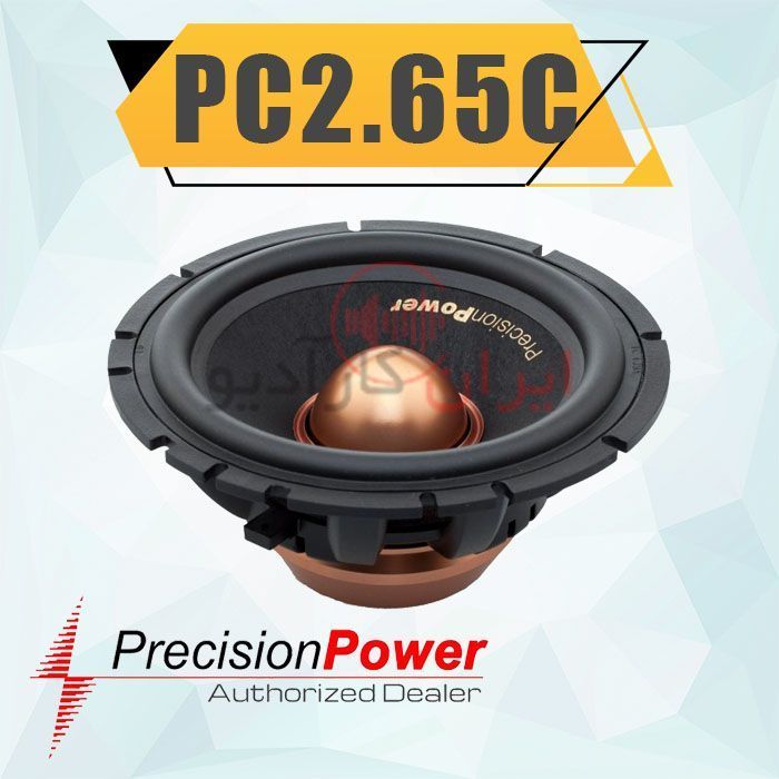 PC2.65C کامپوننت Precision Power