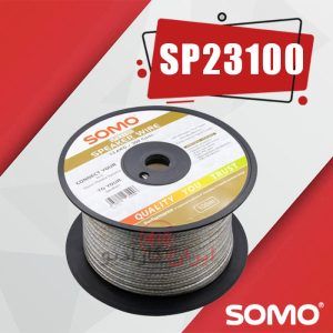 سیم بلندگو SP23100 سومو Somo