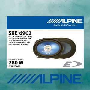 SXE-69C2 بلندگو آلپاین Alpine
