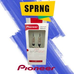 SPRNG کابل AUX پایونیر Pioneer