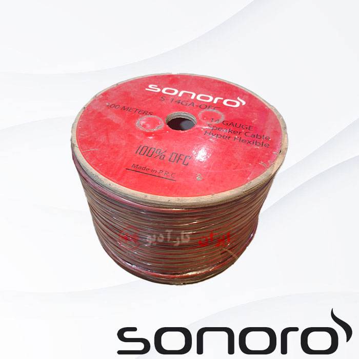 S-14GA-OFC سیم بلندگو 14 گیج Sonoro