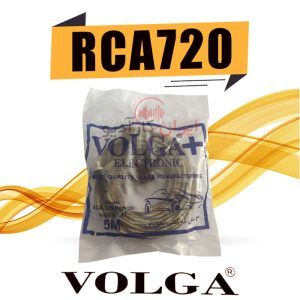 RCA720 کابل RCA ریموت‌دار ولگا Volga