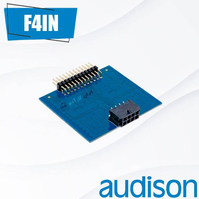 ّF4IN اکستنشن اودیسون Audison