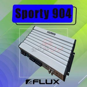 sporty 904 آمپلی‌فایر فلاکس Flux