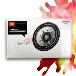 Stage 1210 ساب ووفر جی بی ال JBL