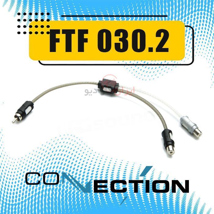 FTF 030.2 کانکشن Connection