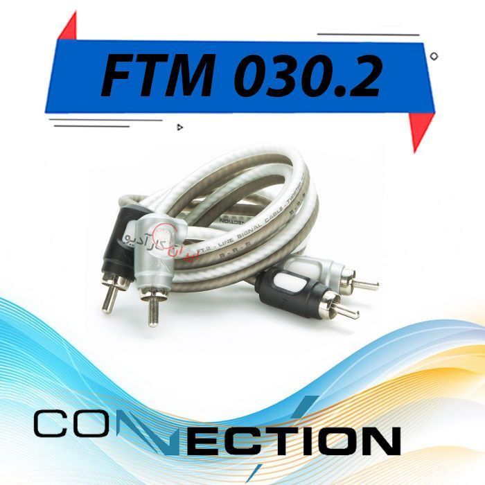 FTM 030.2 کانکشن Connection