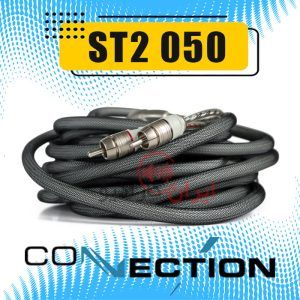 ST2 050 کانکشن Connection