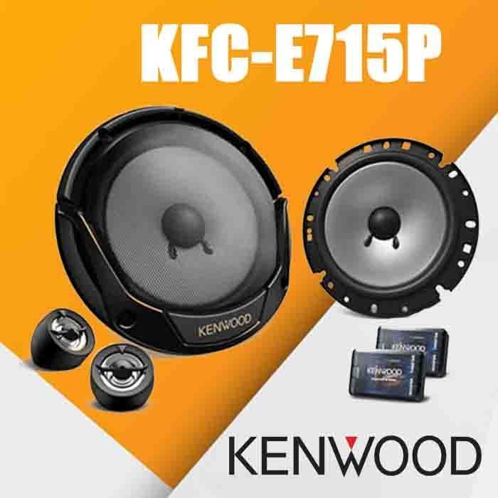 KFC-E715P کامپوننت کنوود Kenwood