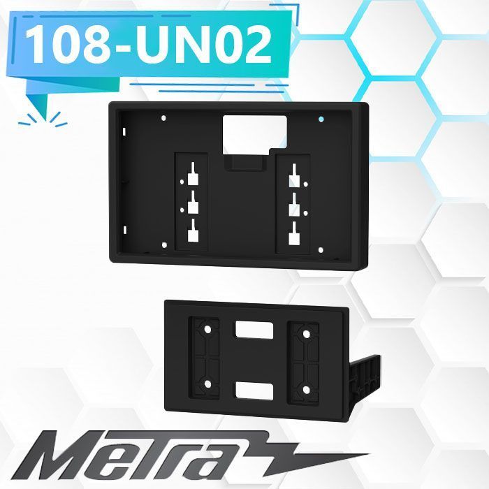 108-UN02 قاب 8 اینچی برای پایونیر Metra